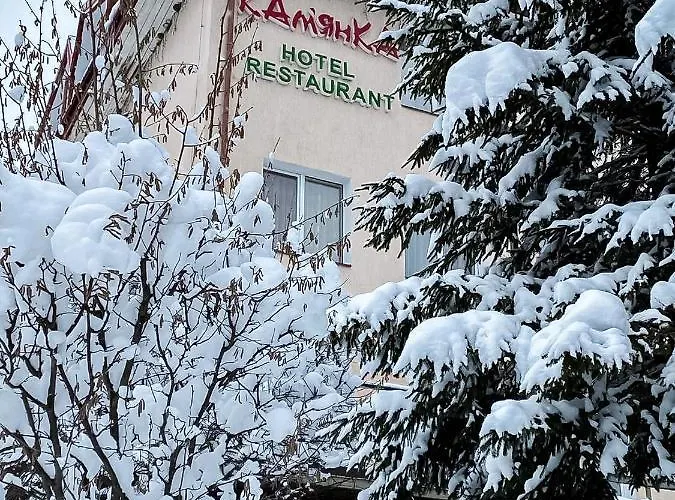 度假村 卡姆扬卡度假酒店 Mizhhirya (Transcarpathia)
